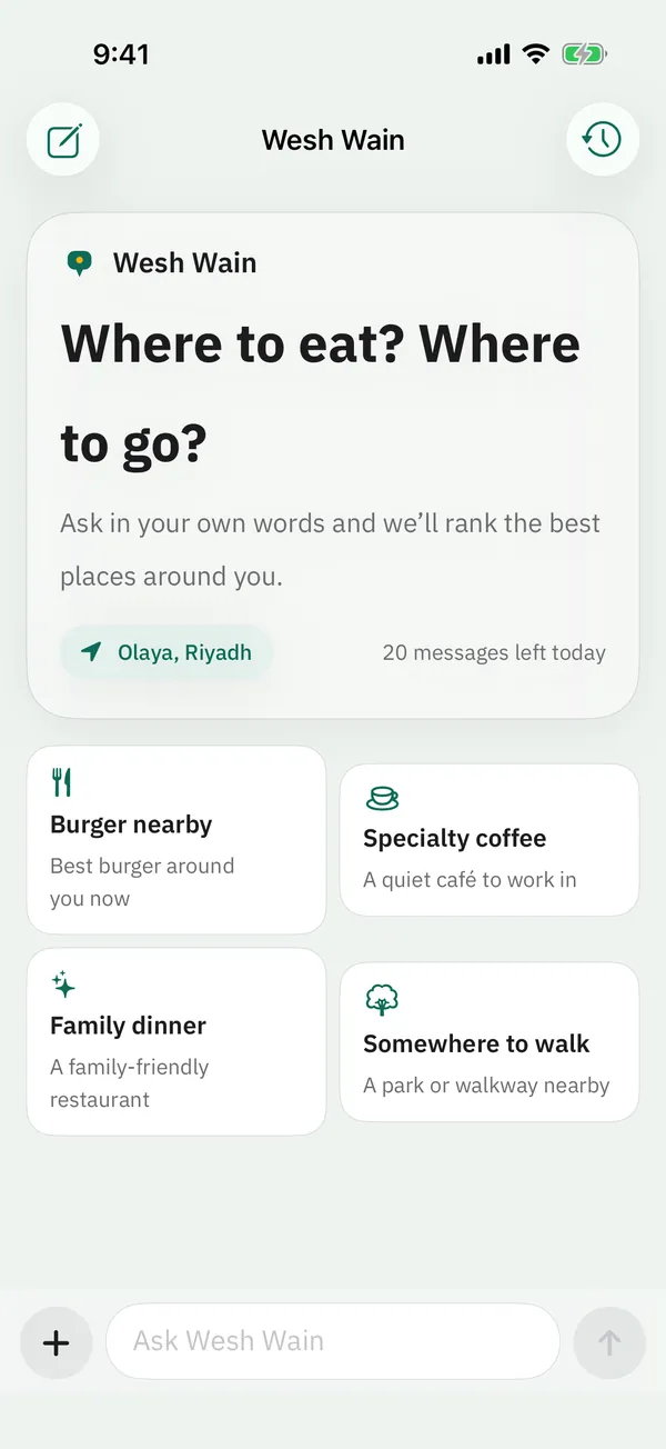 Home screen: Where to eat? Where to go? with quick suggestions